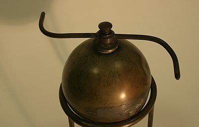 sphère à réaction