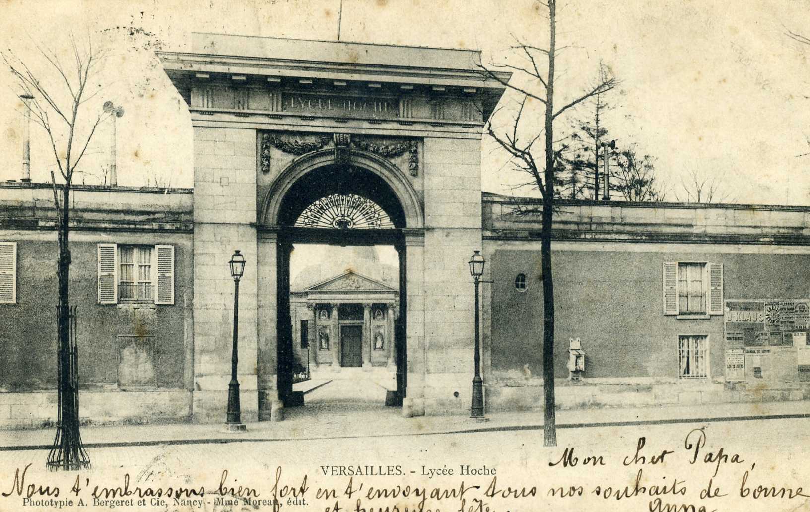 lycee hoche