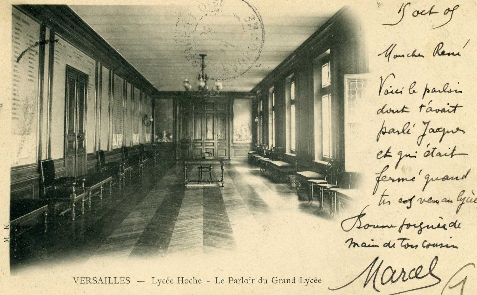 Reproduction de la carte postale