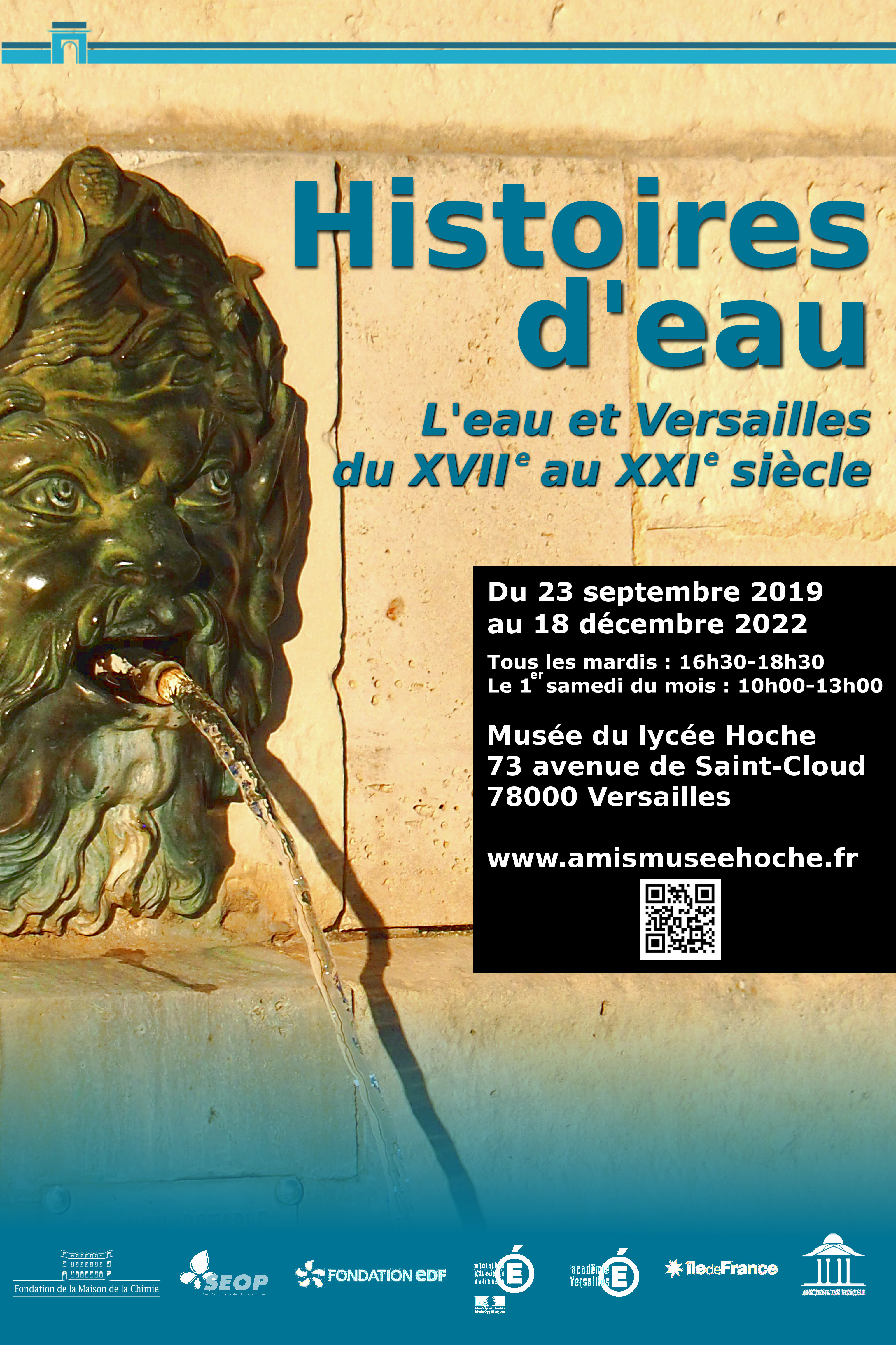 affiche de l'exposition en cours